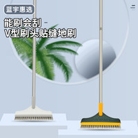 映调 地缝刷浴室洗墙厕所瓷砖刷硬毛地板刷卫生间长柄地刷