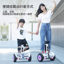 besintu/柏思图成人平衡车上下班大人大童智能电动平衡车越野户外