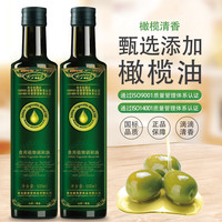 福食坊 玉米油葵花籽油橄榄油食用油 500ml