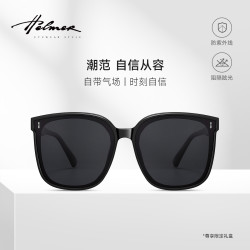 HelmeR -时尚网红方框潮司机男墨镜防紫外线情侣女复古太阳镜58214