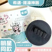 希遇升级款搓澡神器10A抗菌家用便携搓澡皮子强力去污洗护搓澡巾