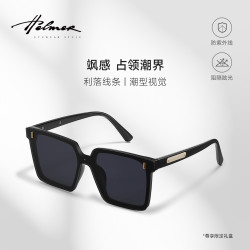 HelmeR -新潮男士墨镜眼镜女防紫外线一体式大方框太阳镜风镜7989