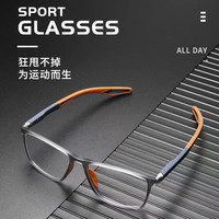 新品超轻TR运动变色眼镜可配有度数近视镜男篮球足球护目平光眼睛