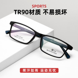 超轻近视镜防蓝光可配有度数眼镜学生方框防辐射树脂