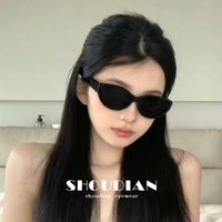 猫眼墨镜简约高级质感方圆脸显瘦气质遮阳太阳镜网红辣妹时尚百搭