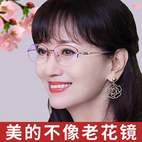 女士时尚高清超轻老花镜中老年女款高档半框优雅防蓝光老花眼镜