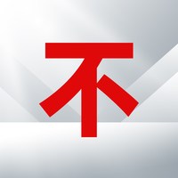 奥吉龙 HDTB 洗车拖把专用不伤车漆汽车刷子 送退货宝