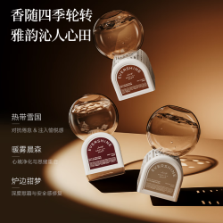 晴天大白 倒立香薰空气清新剂350ml