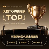 卡客 汽车头枕护颈枕腰靠适用于奔驰宝马迈巴赫特斯拉小米问界头枕车用