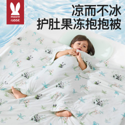 莫尔兔 儿童防踢被夏季被薄款宝宝午睡盖被护肚中大童四季厚睡袋四季专属
