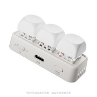 翰林阅 Free3蓝牙小键盘翻页器电子书阅读器翻页器抖音刷剧点赞电脑ppt翻页手机平板配件kobo翻页音乐切换