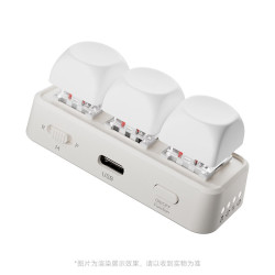 翰林阅 Free3蓝牙小键盘翻页器电子书阅读器翻页器抖音刷剧点赞电脑ppt翻页手机平板配件kobo翻页音乐切换