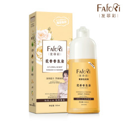 植华士 染发剂 气质时尚色染发膏ZLdh2