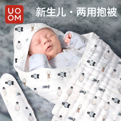 优萌 初生婴儿包被夏天薄款新生儿小被子纯棉纱布宝宝襁褓抱被春秋产房