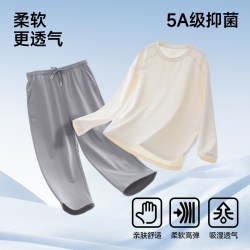 猫人 情侣家居服 M24422-H