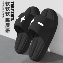 杜晨 男士厚底凉拖鞋 舒适柔软户外居家耐磨防滑