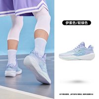 乔丹 FETEAM篮球鞋2026夏透气男低帮运动鞋回弹轻便耐磨实战球鞋女