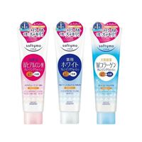 日本Kose/高丝卸妆洗面奶高保湿控油洁面二合一190g