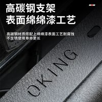 佳艺田 25款坦克300小牛栏杠改装OKING正品前护杠越野城市版圆射灯专用
