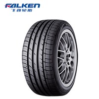飞劲 邓禄普飞劲205/60R16 92V汽车轮胎 逸劲 适配福特福克斯别克英朗