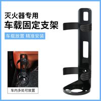 蓝标 车载灭火器家用2026新款私家车水基耐高温车用小型便携轿车内年检