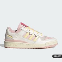 adidas 官方正品三叶草男女休闲舒适耐磨运动板鞋FY7757