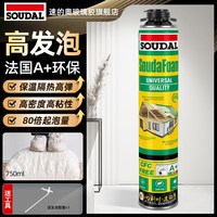 速的奥 SOUDAL 速的奥 小绿瓶 门窗柜发泡胶 900g 通用型