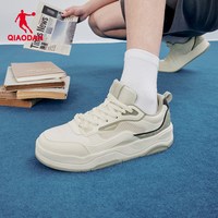 乔丹 逐浪2.0 男款运动板鞋 QDL053262528