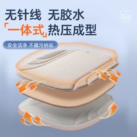 车丽友 CLY-海藻坐垫-黑 通用海藻纤维汽车坐垫 乳胶棉四季通用