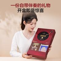 1号会员店 IIAC金咖啡豆500g+挂耳咖啡6包 礼盒装