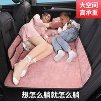 嘉河 MJH60 车载旅行折叠床 135×80CM 轿车专用 免充气 可折叠 承重三人
