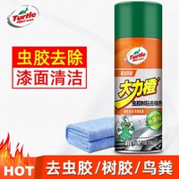 龟牌 K1606 虫胶去除剂 300-500mL