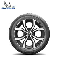 米其林 ENERGY TOUR 瀚越 205/55R16 91V 普通胎