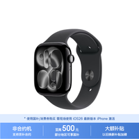 Apple Watch Series 11 智能手表 GPS版 46mm 亮黑色铝金属表壳 黑色运动型表带 S/M