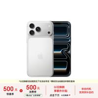 Apple iPhone 17 Pro Max 5G手机 256GB 银色