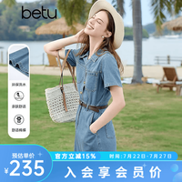 百图 2503D03 棉感牛仔 牛仔色 M 连衣裙