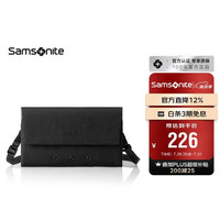 新秀丽 NX5*94003 男士单肩斜挎包 黑色