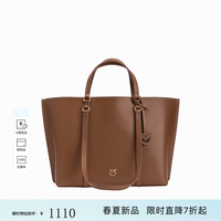 PINKO 女士通勤大容量双滚筒式大号单肩手提托特包 L48Q