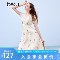 百图 2404T92 V领雪纺印花 杏色 M 连衣裙