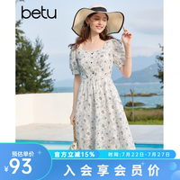 百图 女装2023夏新款连衣裙法式温柔印花短袖方领连衣裙女2306T50 白色 XS