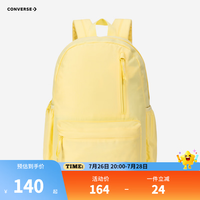 匡威 儿童书包2023背包双肩包男女童包包CAN-BK-5500 鹅蛋黄 M