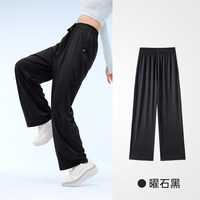 移动端：VVC 防晒裤女夏季户外登山冲锋裤防风防水工装裤