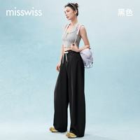 MISSWISS 凉感垂坠 黑色 S 女士休闲裤