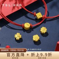 谢瑞麟 黄金转运珠绽放系列5D硬金花型足金串珠不含手绳X4700-X4707  X4701-五瓣花