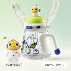 babycare 恐龙双饮吸管水杯夏季便携男女水壶儿童上学-原点白 恐龙杯-原点白500ml