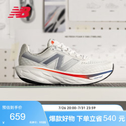 new balance 1080 v14 男款跑步鞋 M1080G14