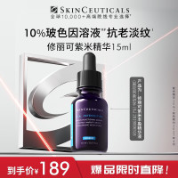 评论有奖：40天超长三伏天来袭?全年最热时段，全套消暑刚需好物一键囤齐！