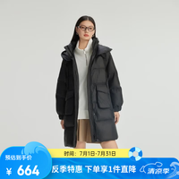 艾莱依 90%绒PU蛋白皮机能风连帽中长羽绒服 多色可选 6024701127