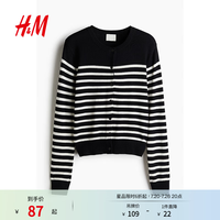 H&M 女装2024秋季针织衫舒适慵懒舒适空调衫短款开衫0579541 黑色/白色条纹 155/80