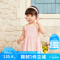 巴拉巴拉 女童碎花连衣裙 粉色 120cm
